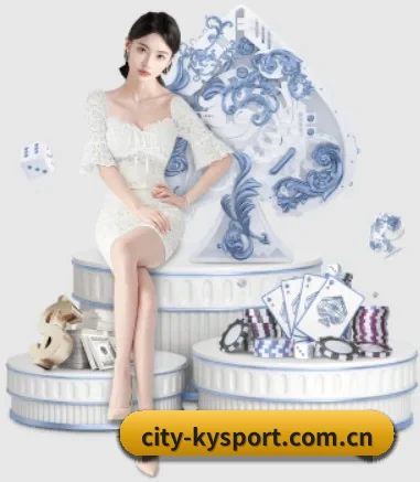 开云体育 APP